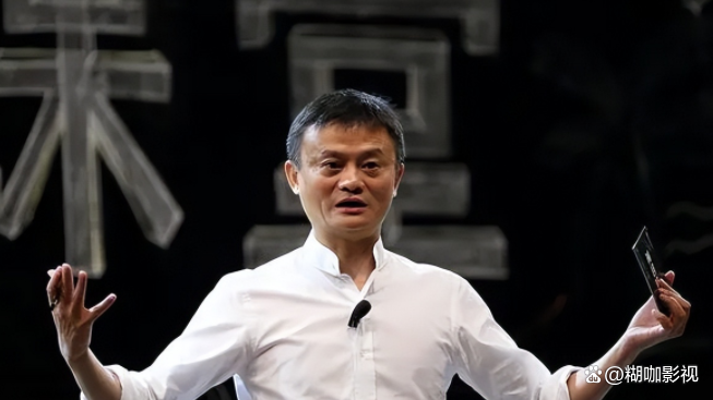 马云现身阿里园区!