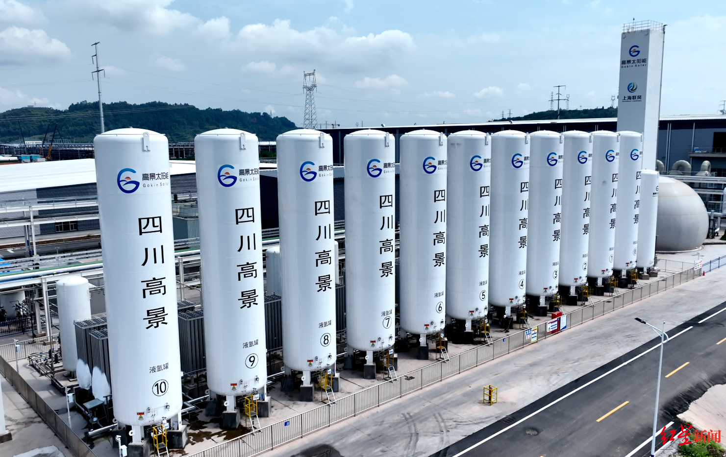 爱旭股份与高景太阳能战略合作 共建BC产业生态圈