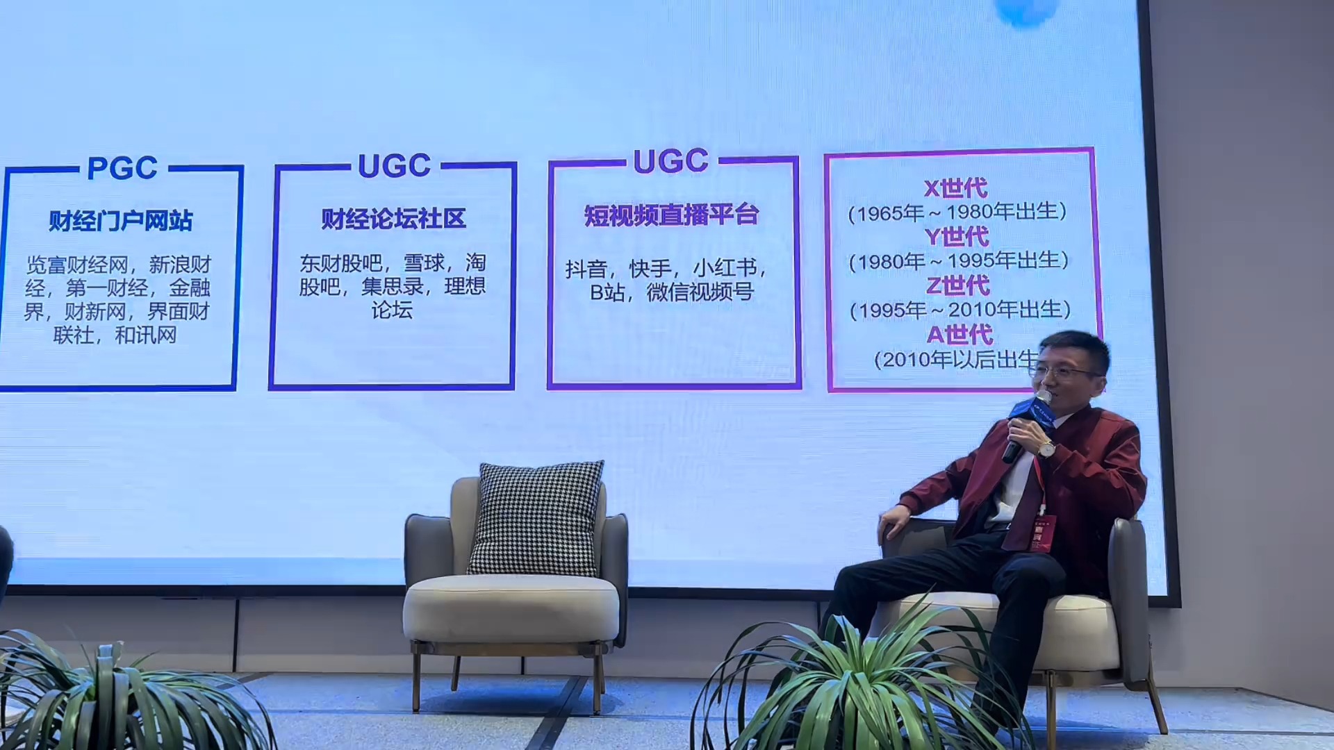 【财经分析】“进入‘1’时代”!同存自律协议点燃短债热情 引导10年期国债收益率突破前低