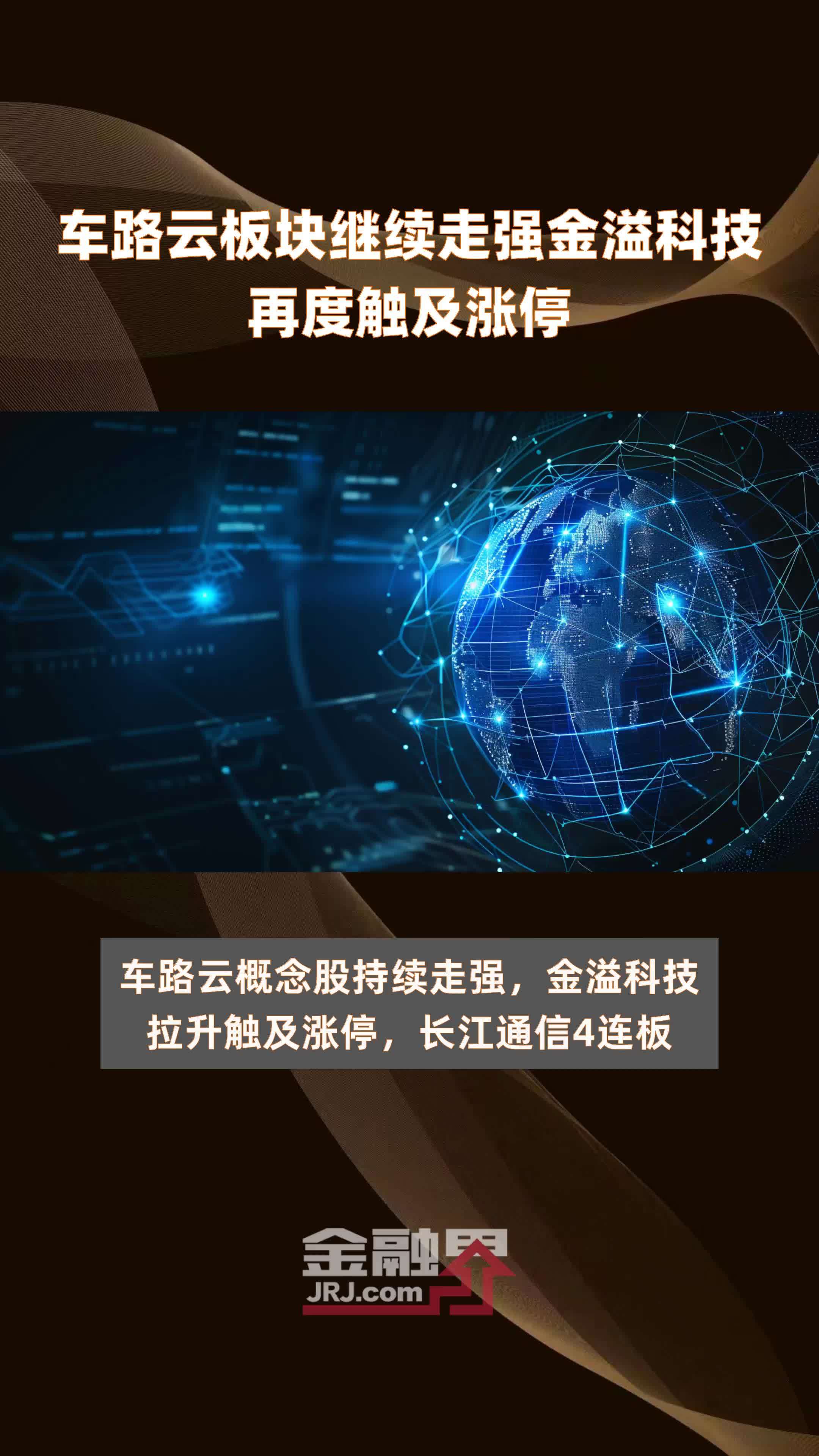 债市再度走强 超九成债基净值创新高