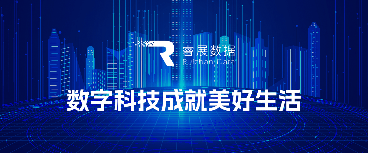 头部餐企数字化能力建设提速 茶百道加码AI技术应用受关注