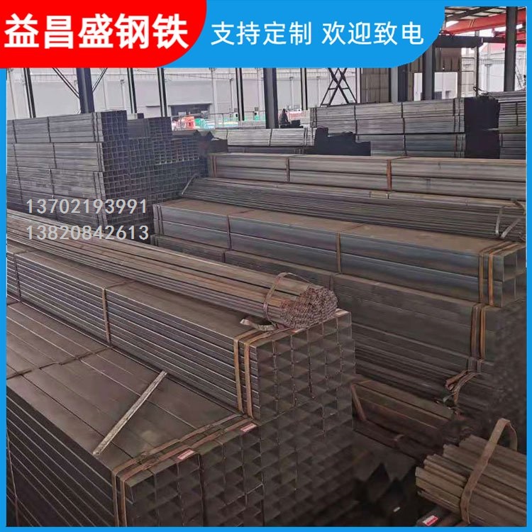 2024年12月4日今日泰安方管最新价格查询