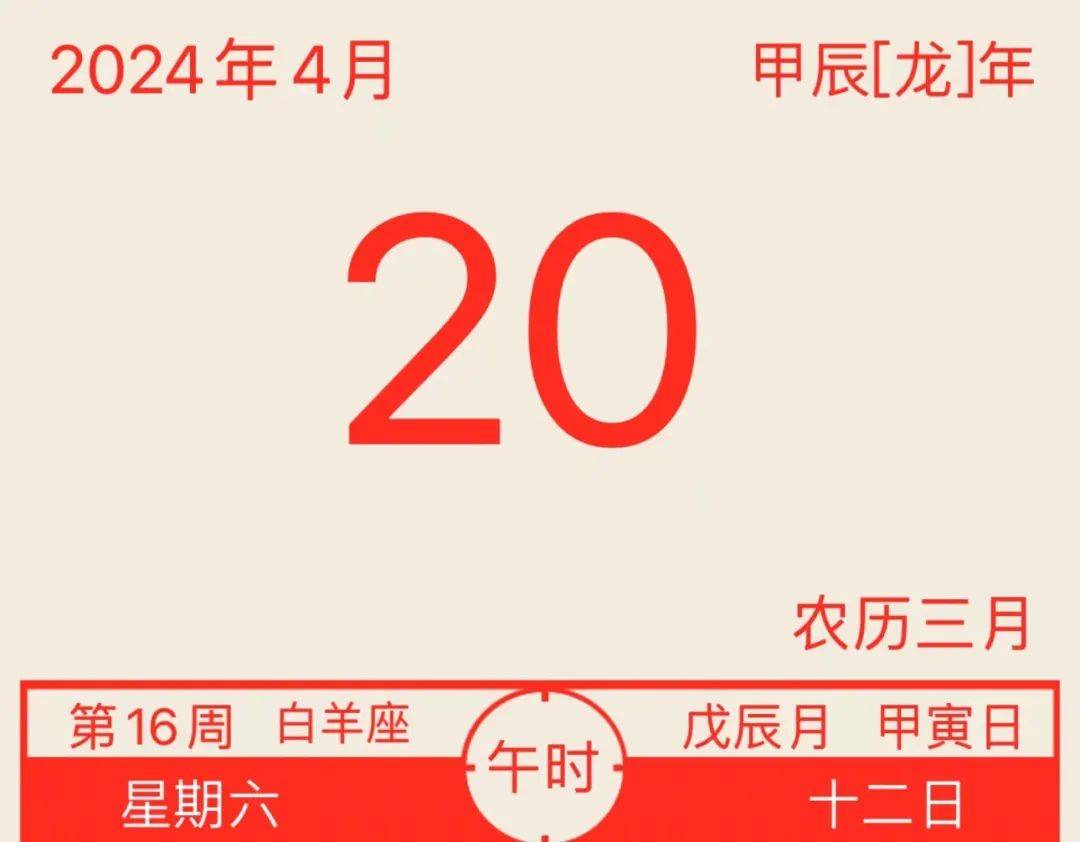 2024年12月4日今日秦皇岛螺纹钢价格最新行情消息