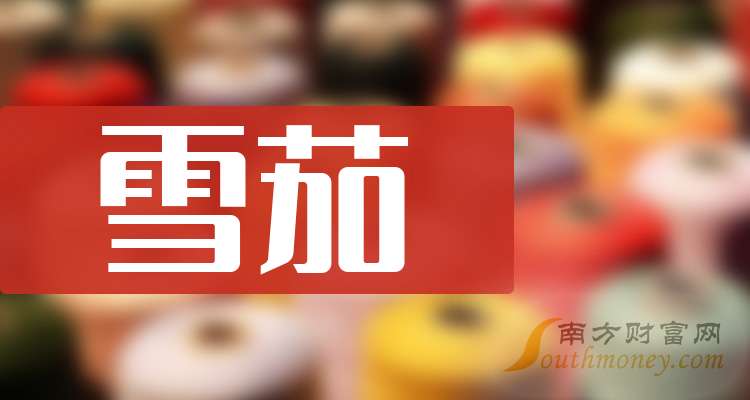 大东方跌停,上榜营业部合计净买入2662.10万元