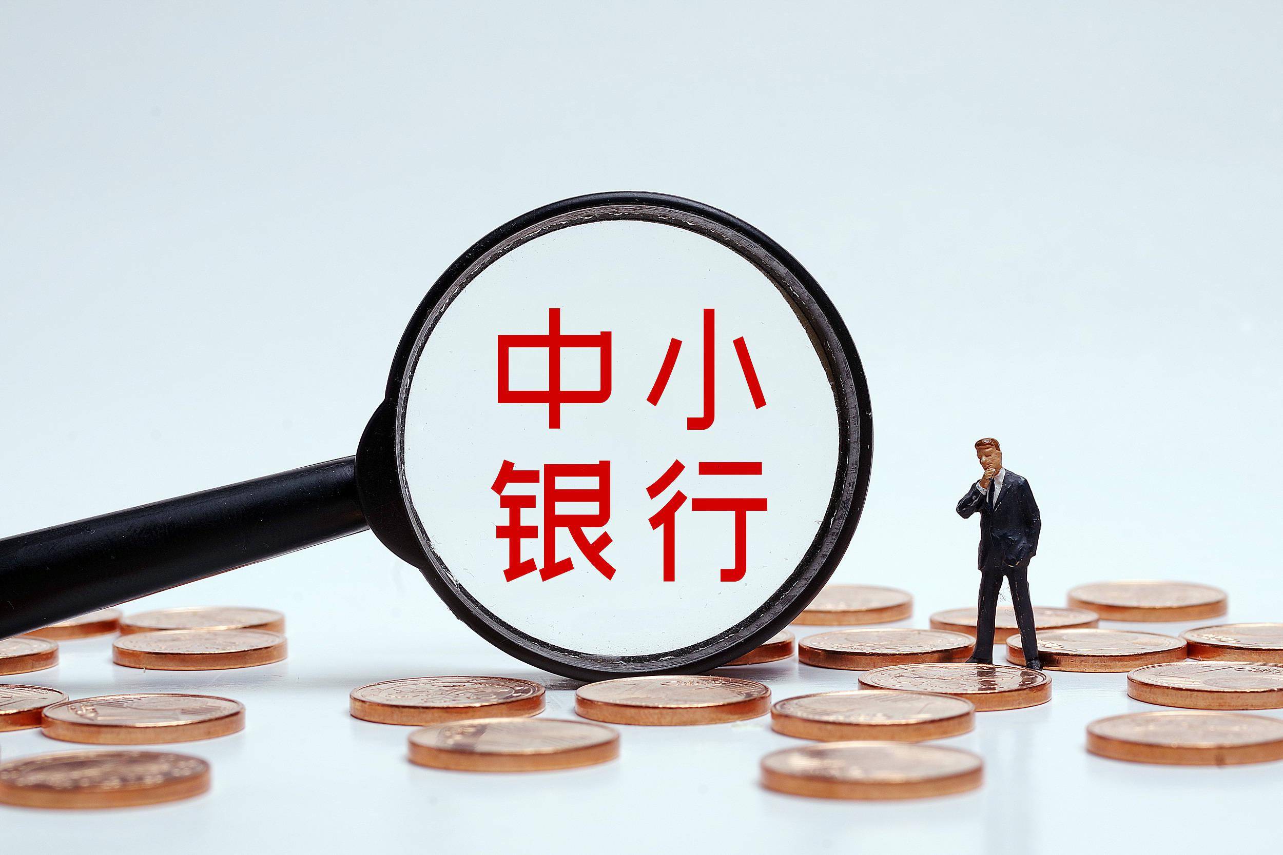 美国10年期国债收益率收窄涨幅 最新上涨1.7个基点 至4.199%