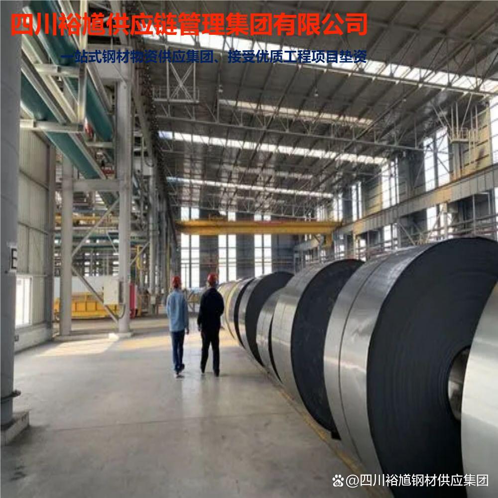 2024年12月6日青岛热轧板卷价格行情最新价格查询