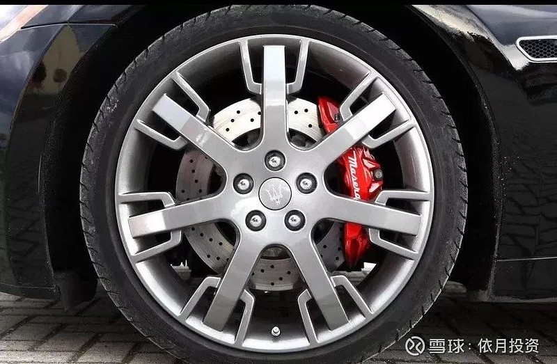 三角轮胎在海南成立投资公司