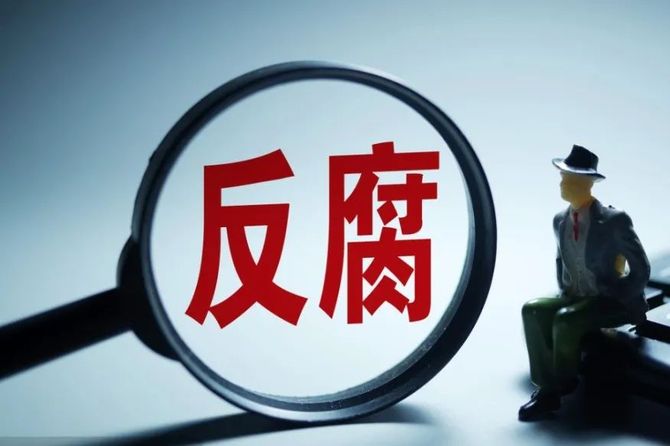 这家券商被警示！存在多项违规行为