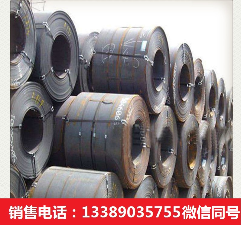 2024年12月10日最新北京低合金中板价格行情走势查询