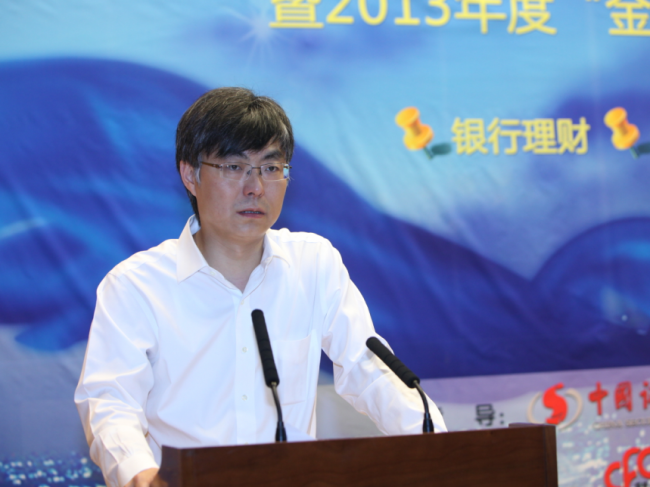 华安证券副总裁、华安资管董事长唐泳: 融入集团战略 券商资管内部协同加强