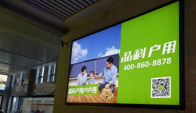 隆基用光伏科技守护每一个TA