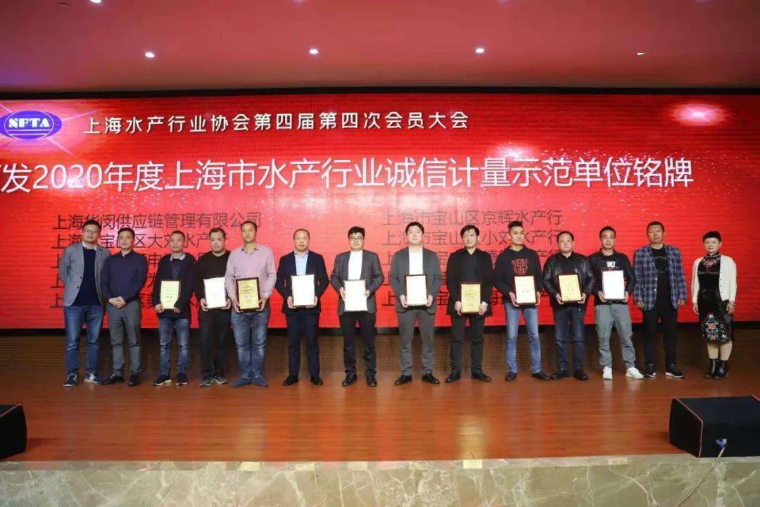 中国石油流通行业协会会长郑文:“诚信经营、优质服务”是企业生存之本、行业高质量发展之基