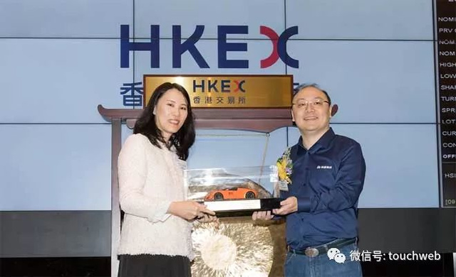 西藏水资源拟发行1.65亿港元可换股债券