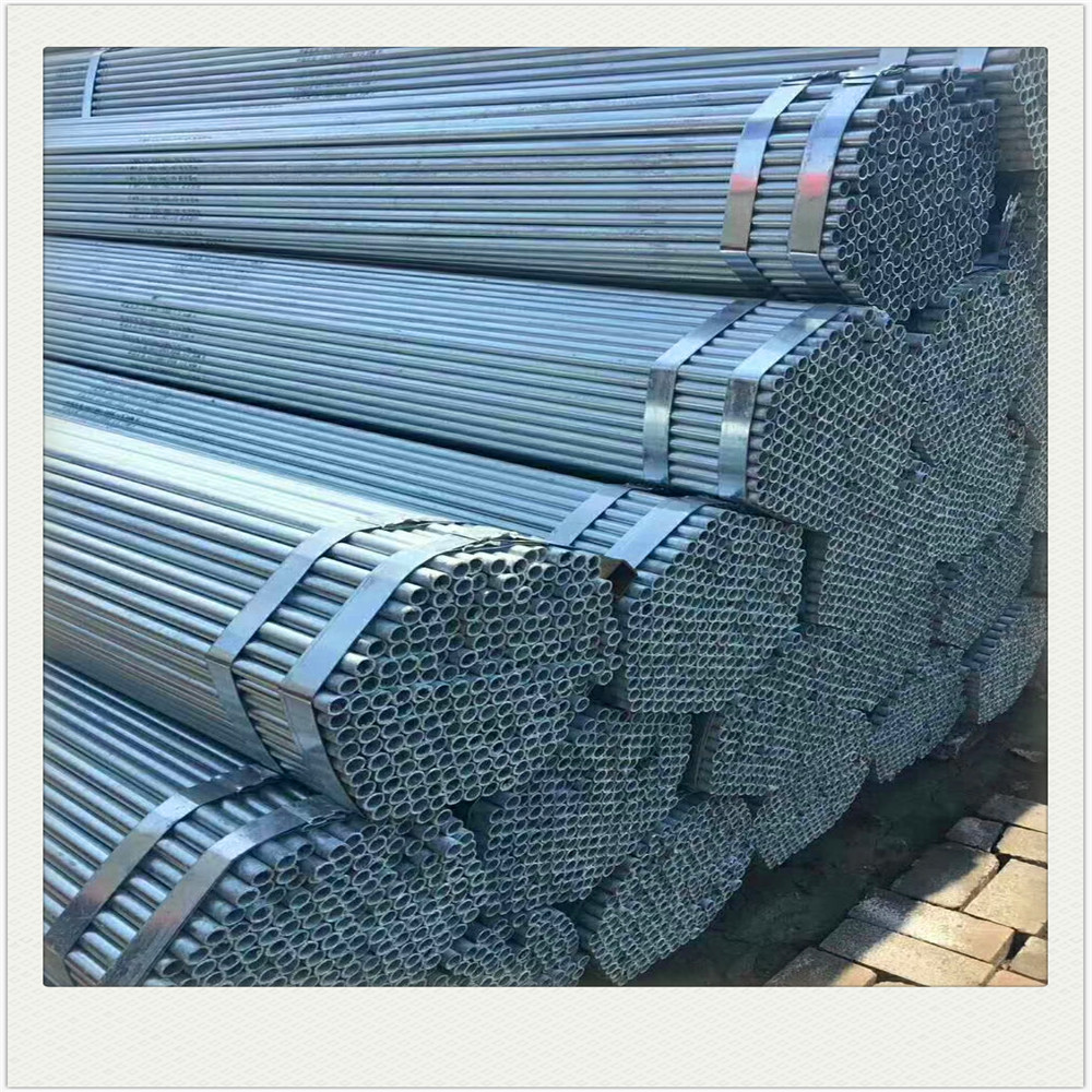 2024年12月13日最新泰安镀锌管价格行情走势查询