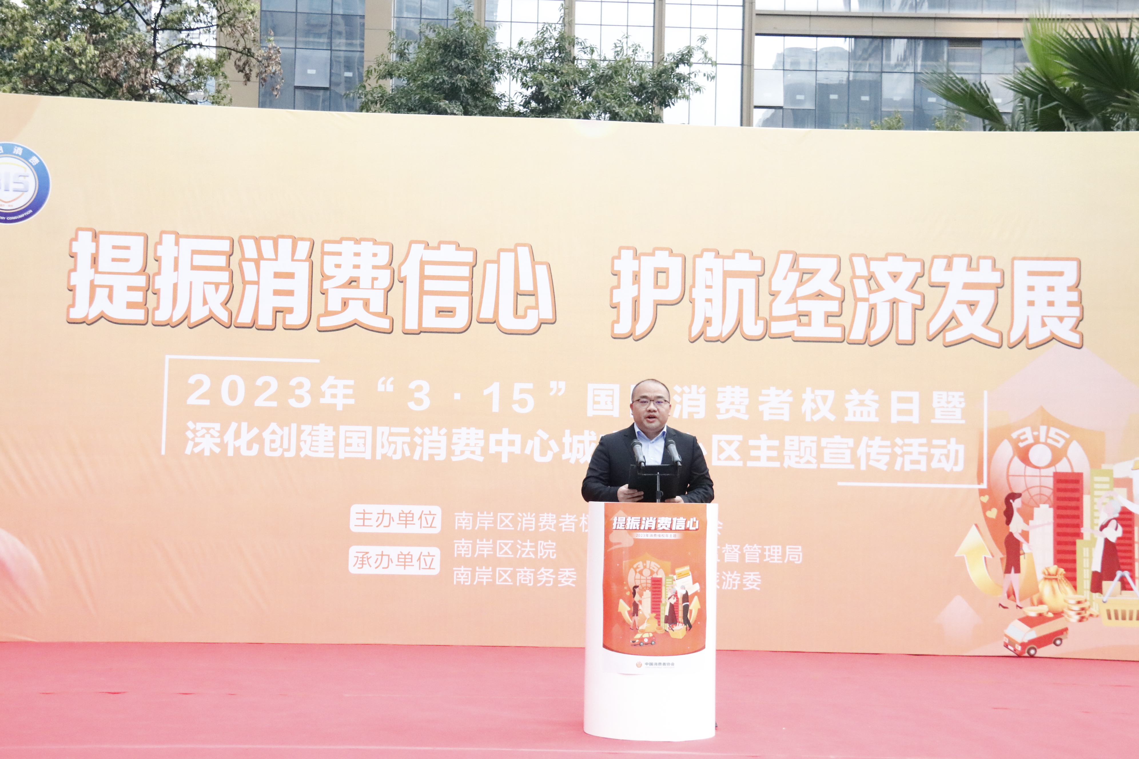 国家统计局：要加强数据发布解读和舆论引导，提振发展信心