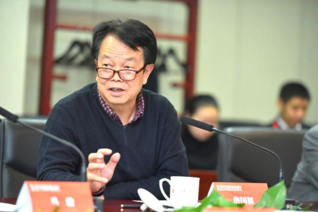 社科院财经院举办财经战略年会 专家建言宏观政策与深化改革协同推进