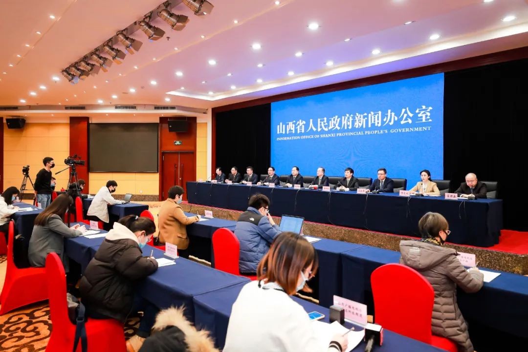 2025年全国能源工作会议召开