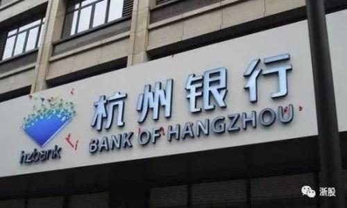 华谊兄弟拟定增募资不超8亿元 主要用于影视剧项目