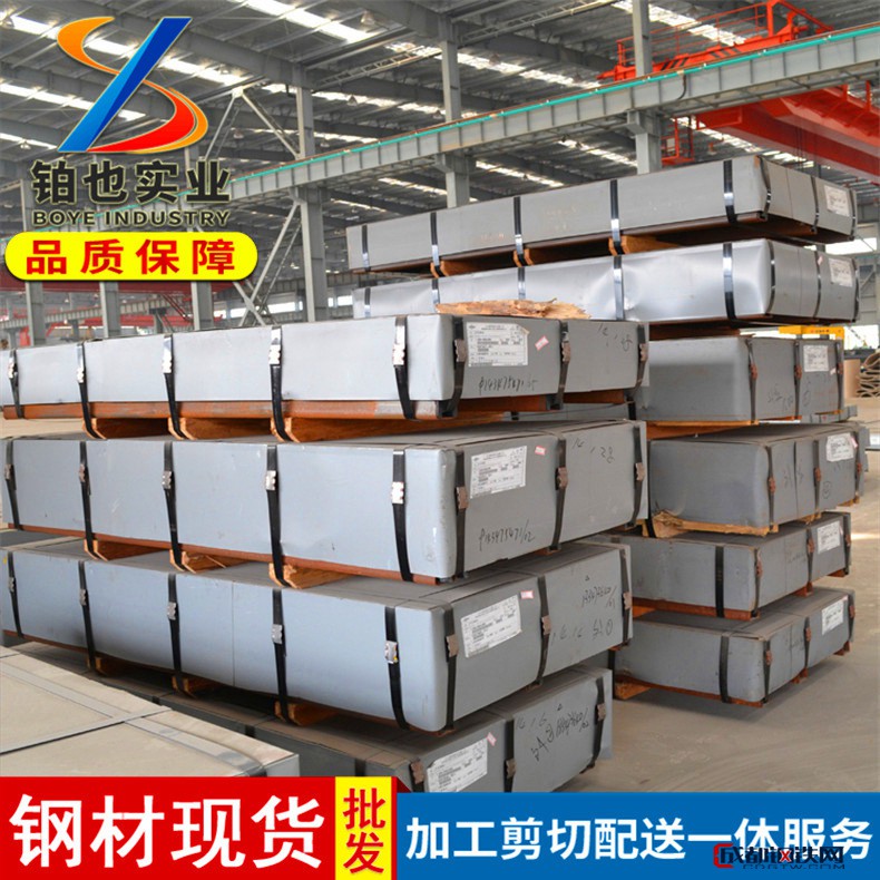 2024年12月16日杭州冷轧盒板价格行情最新价格查询