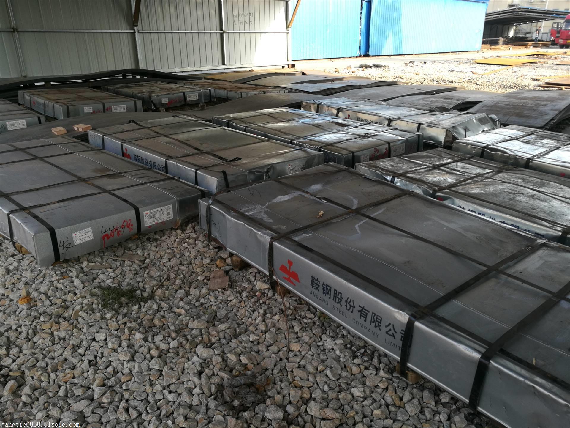 2024年12月16日最新宁波冷轧盒板价格行情走势查询