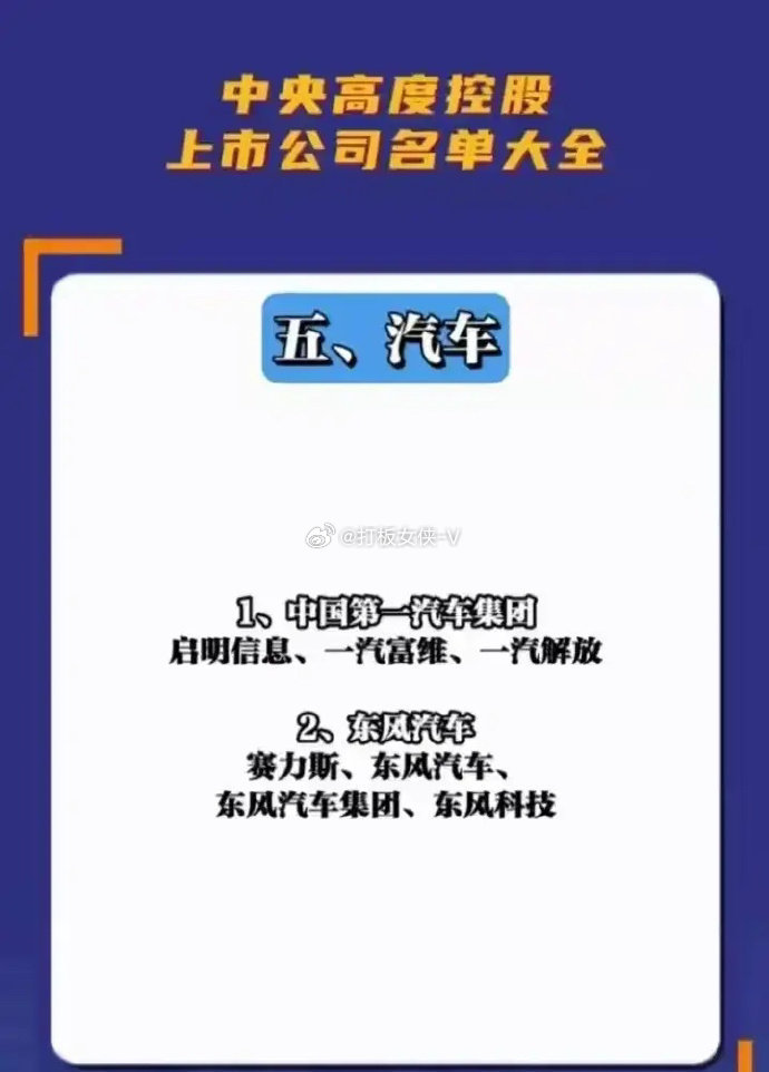 中金黄金现3笔大宗交易 总成交金额953.19万元
