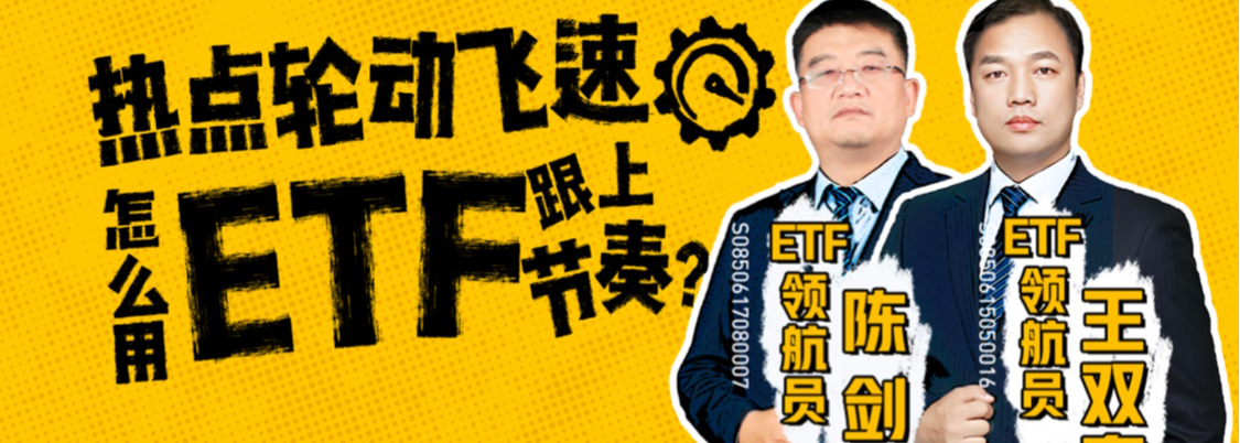 今日109只个股涨停 主要集中在电子、通信等行业