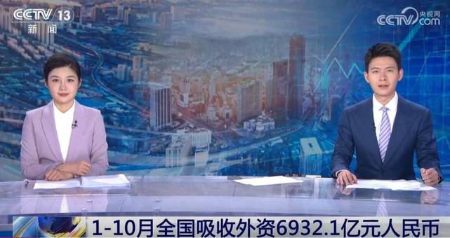 超1900亿！熊猫债发行创新高，外资发行人投资人占比大增