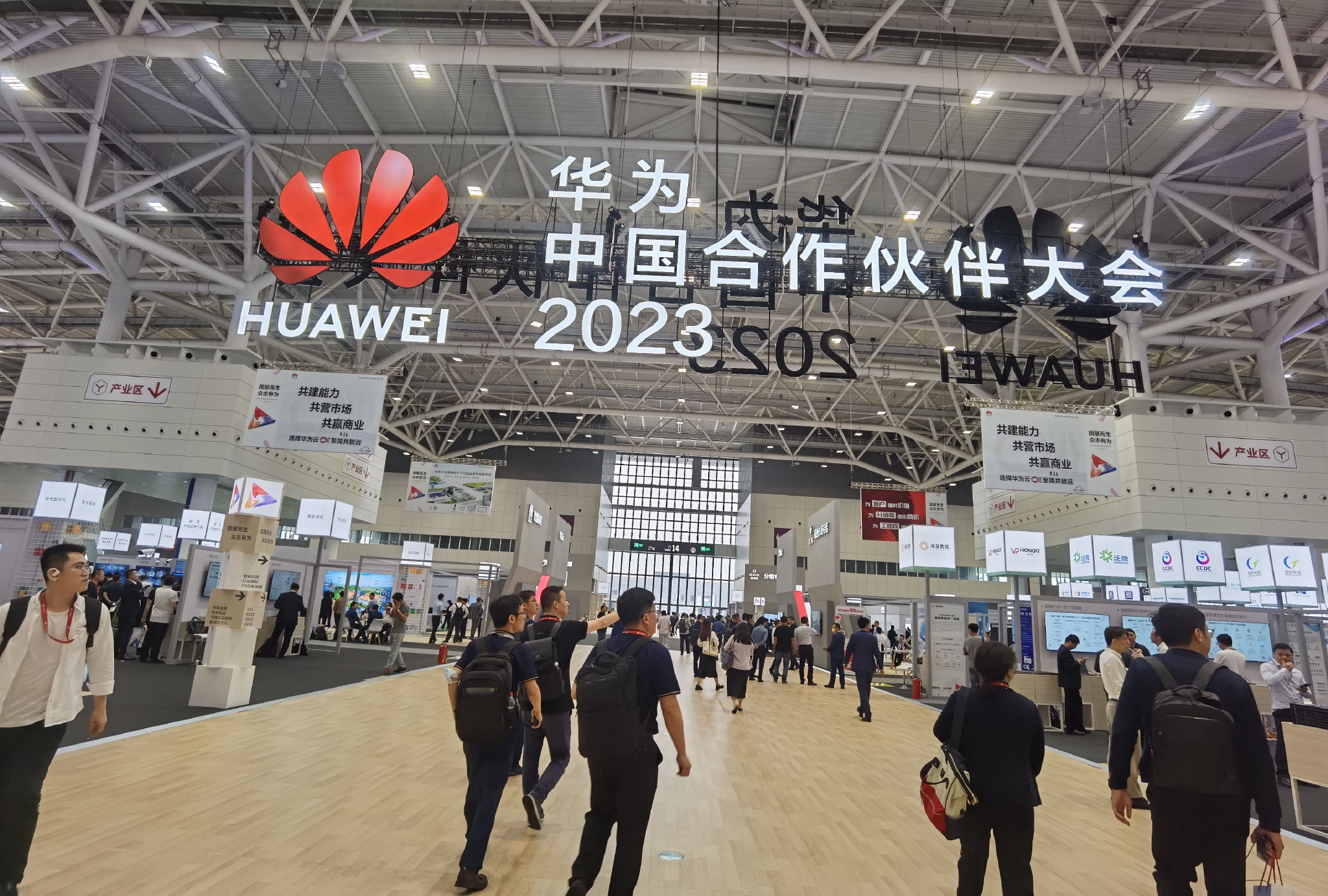 华为已成立主机上云军团 将坚定不移投入主机上云