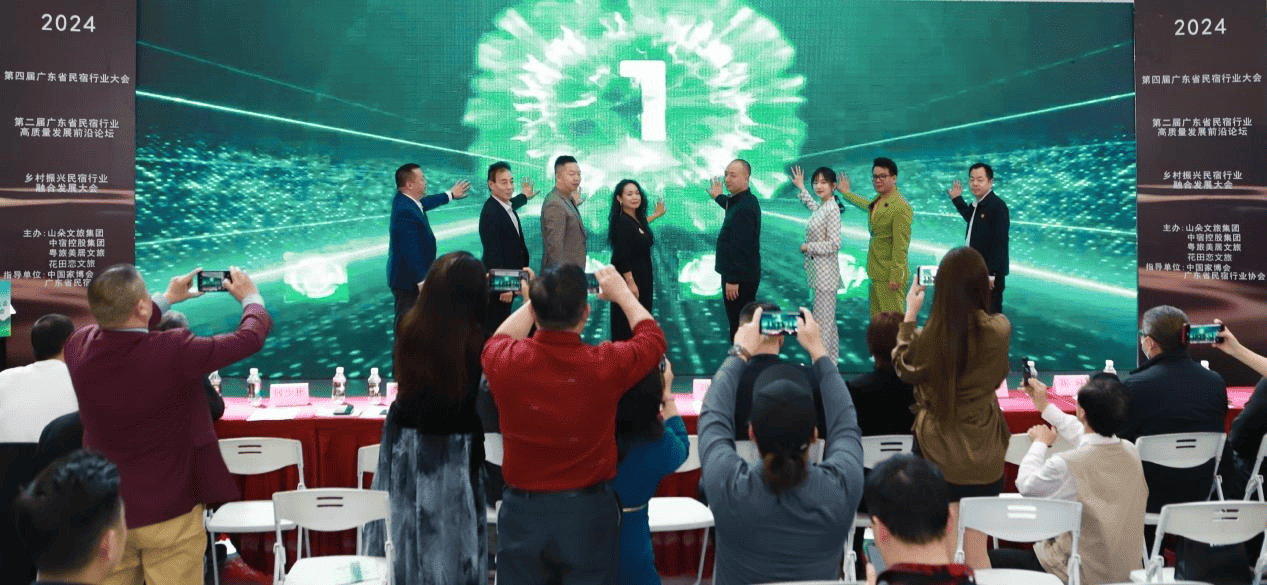 债市盛会何以火爆出圈?| 2024债券市场高质量发展大会侧记