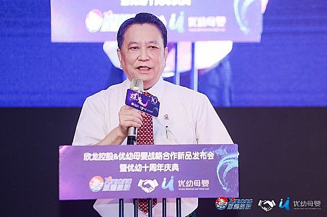 欣龙控股最新筹码趋于集中
