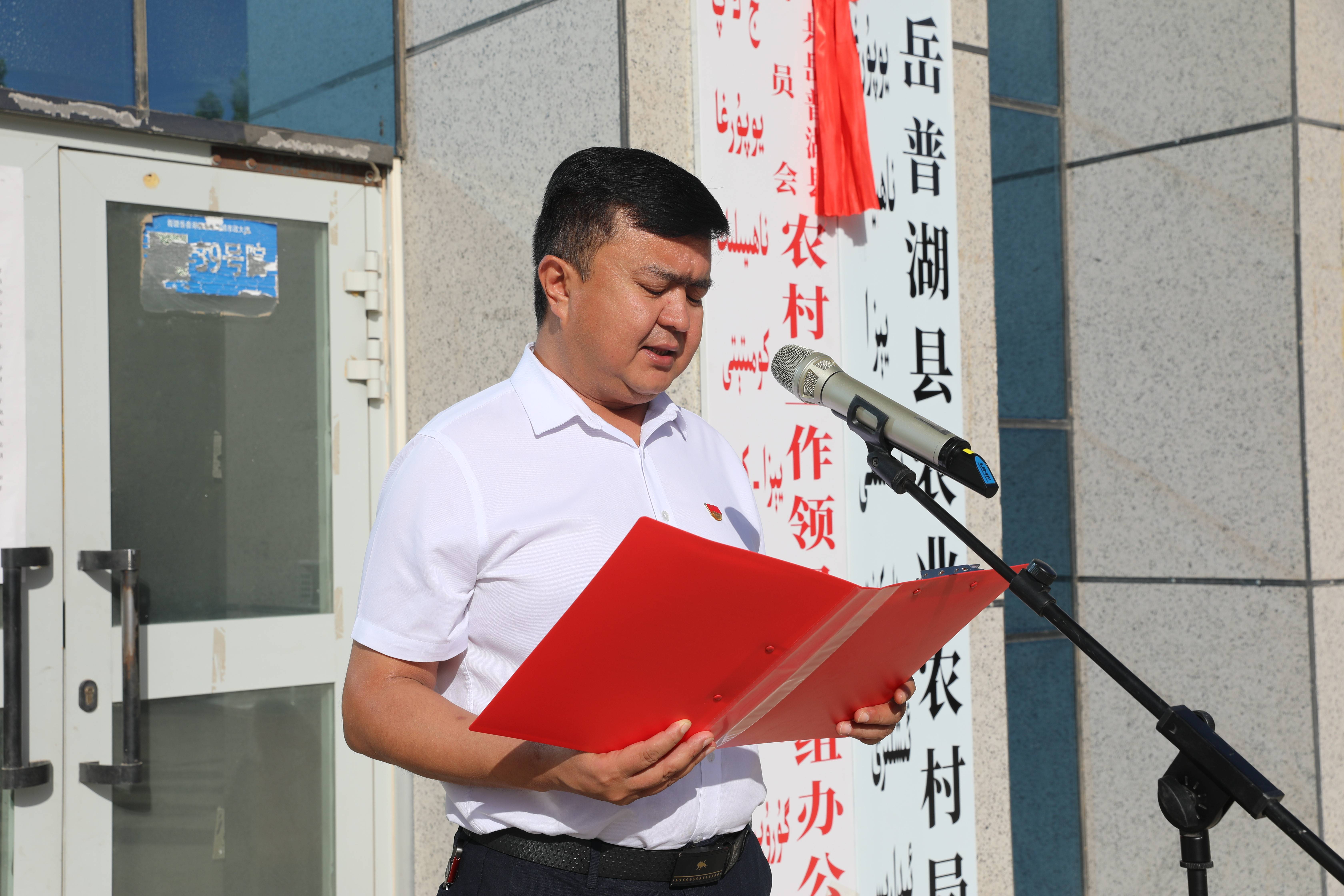 农业农村部：集中资源力量推进粮油等主要作物大面积单产提升