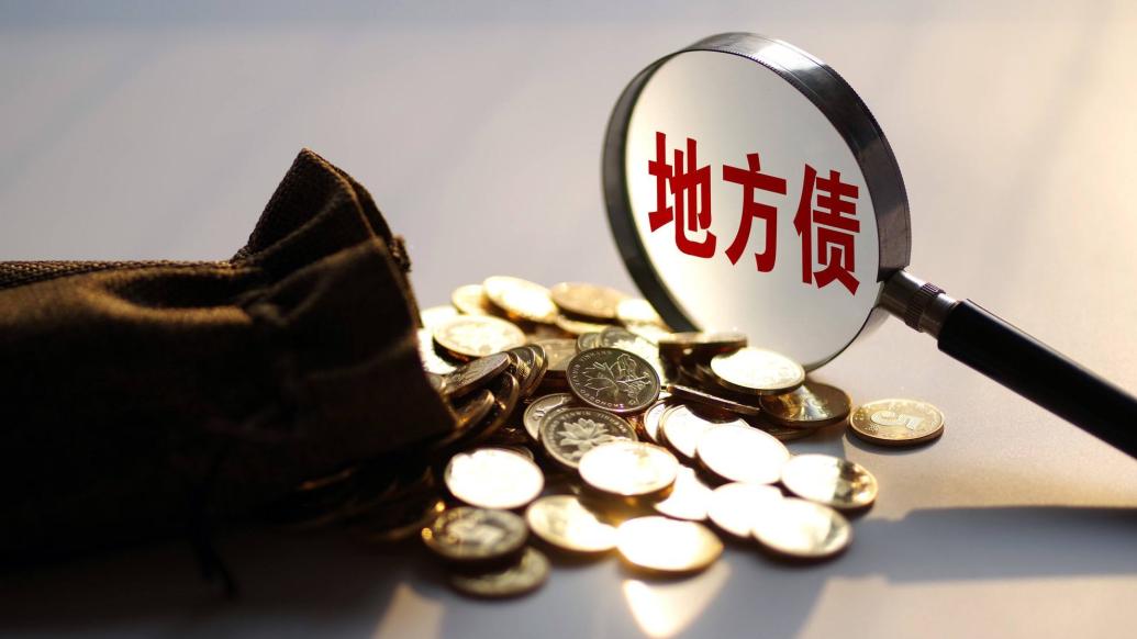 68家券商今年发债1.31万亿,同比下降12%,融资需求因何下降?