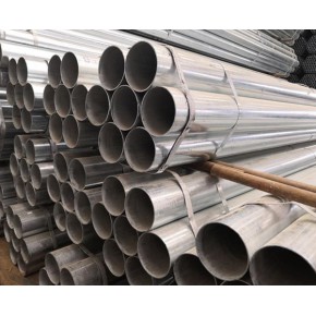 2024年12月26日今日沈阳镀锌管最新价格查询