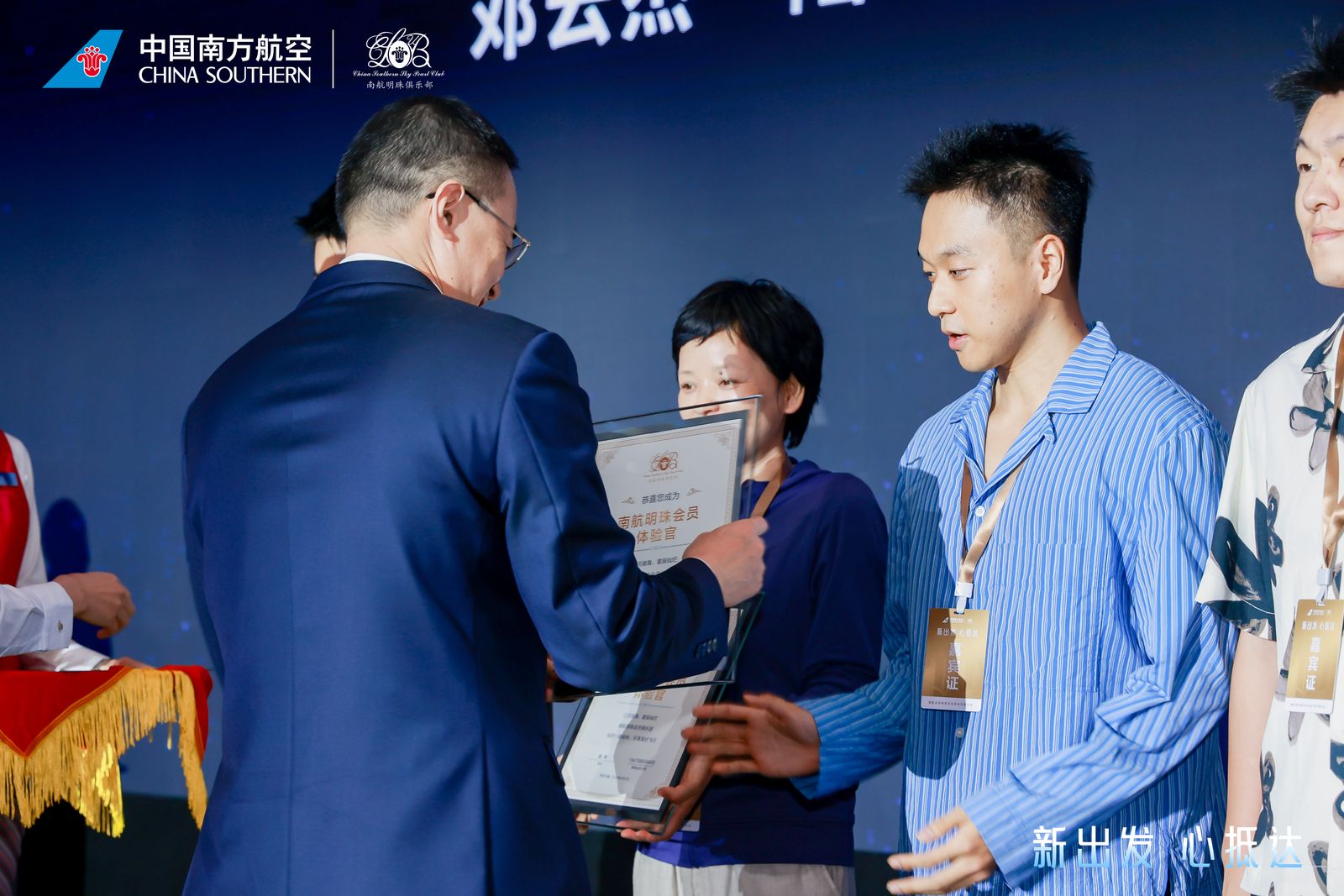 2025年1月2日今日宝鸡螺纹钢价格最新行情消息