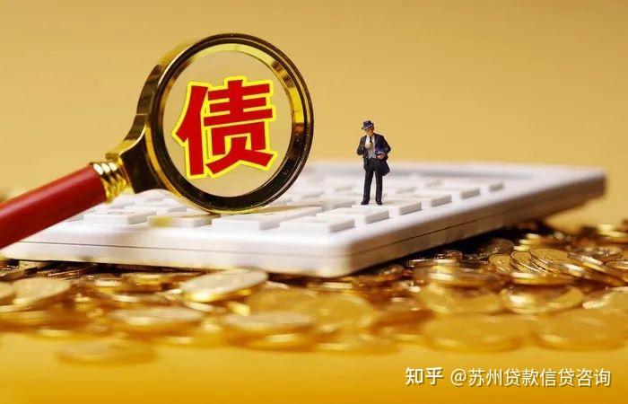 债市开门红 在岸人民币再次触及7.2998 | 债圈大家说01.02
