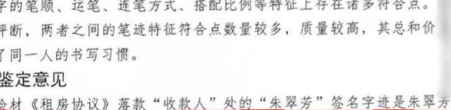 云南城投参股公司华侨城实业4201万元借款逾期