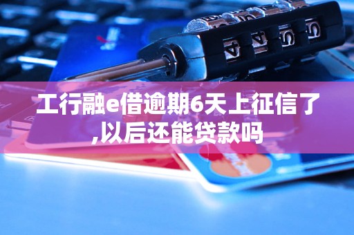 2024地方政府借钱逼近10万亿元 花哪儿了?