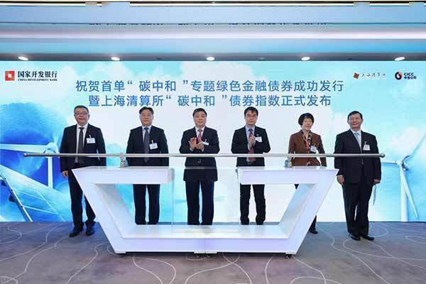 30亿元!今年首单银行二永债公示“补血”批文花落贵州银行,去年发行规模超1.6万亿