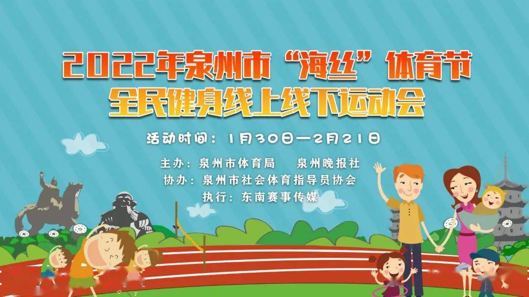 2025年1月3日今日泉州冷轧板卷价格最新行情消息