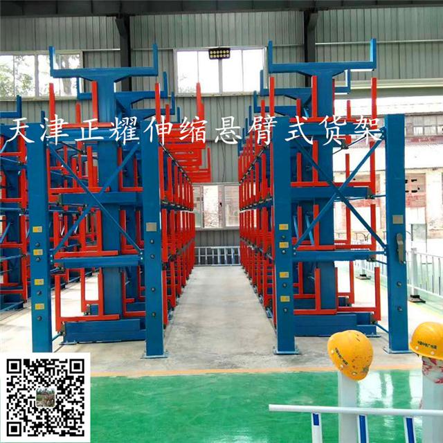 2025年1月3日徐州槽钢价格行情今日报价查询