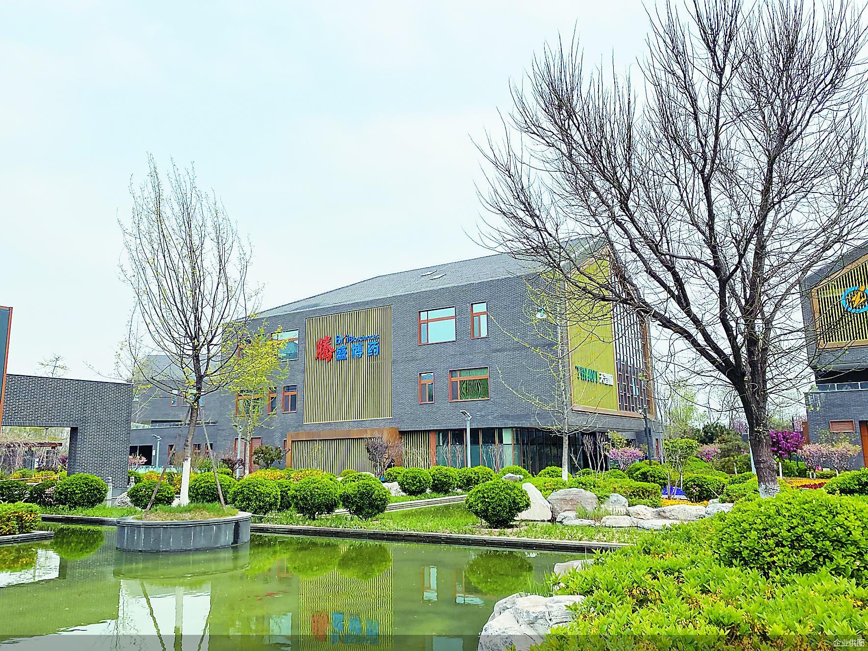 荣泰健康泰国智能产业园奠基 扬帆东南亚打造科研智造高地