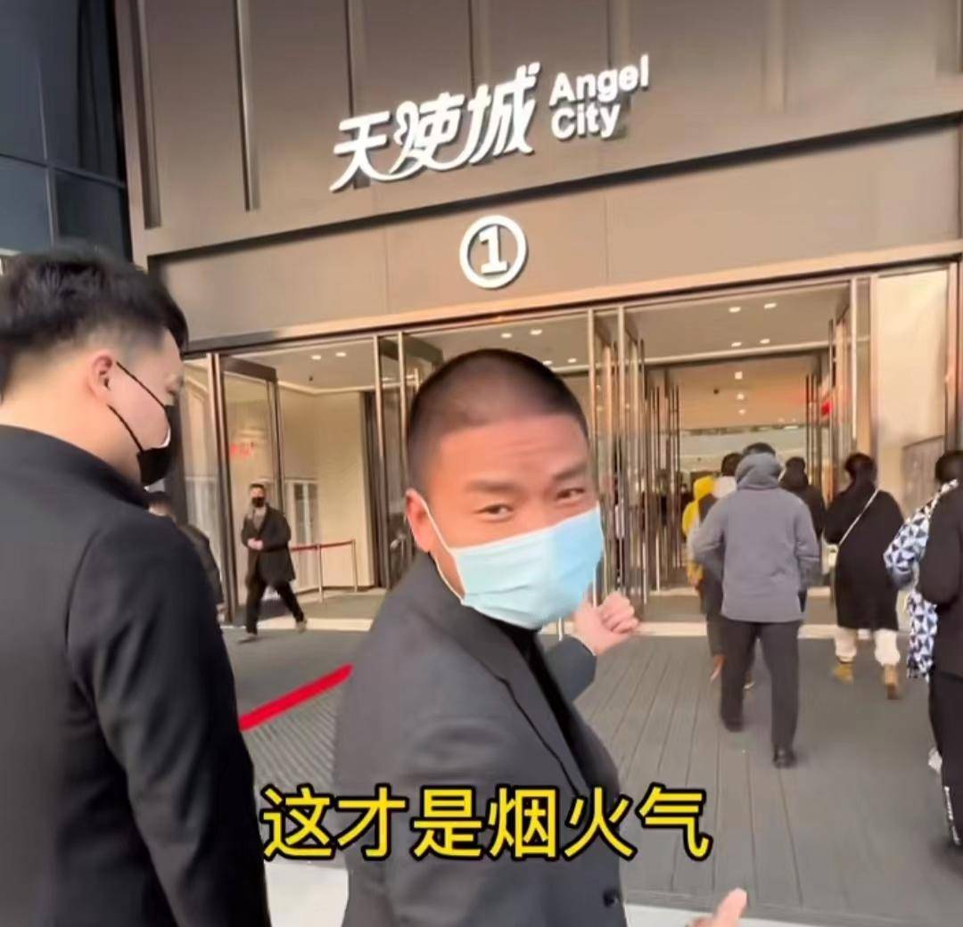 刷屏!胖东来发布员工结婚执行标准!