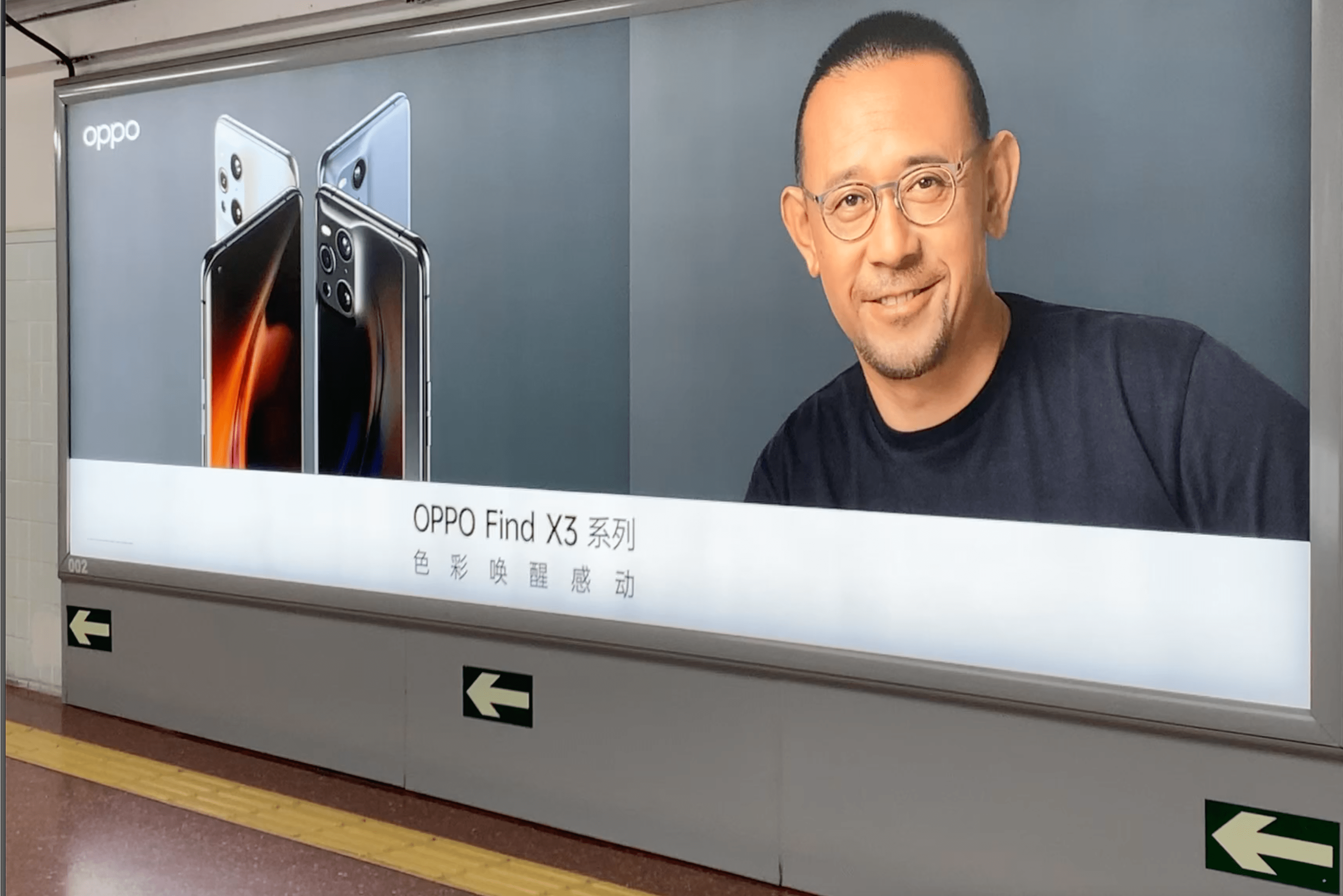 段永平最新演讲:你越想挣快钱,可能越缺钱!