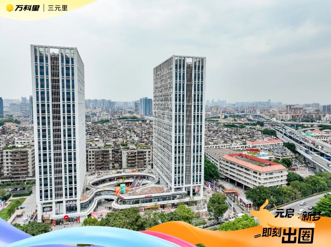 中指研究院:2024年末30强集中式长租公寓企业开业规模持续增加