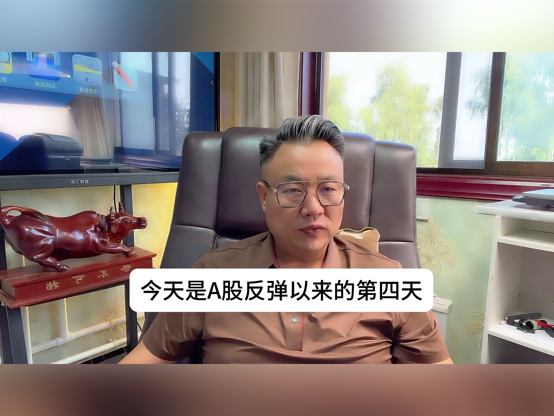 侃股:筑底阶段可转债攻守兼备