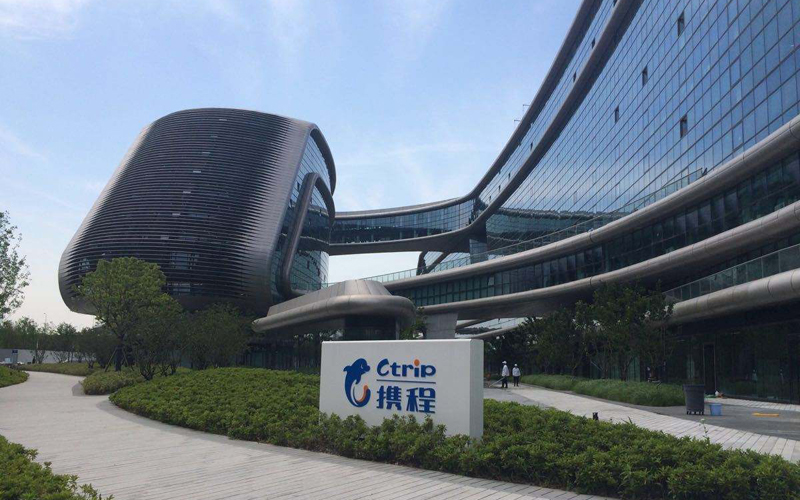 名创优品发行总额5.5亿美元可转债 用于股票回购及海外业务拓展