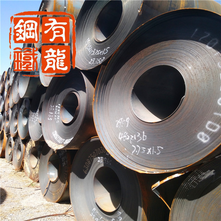 2025年1月7日今日福州热轧开平板最新价格查询