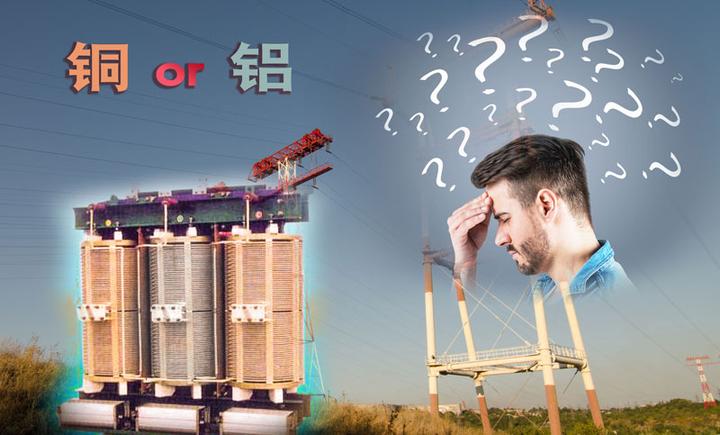 铜资源勘探取得重大突破