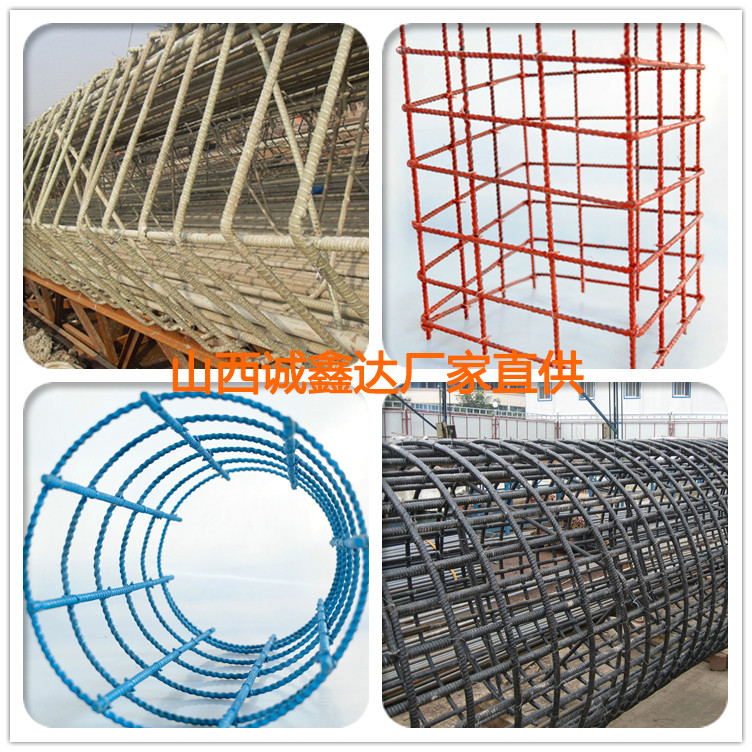 2025年1月8日福州耐蚀钢筋报价最新价格多少钱