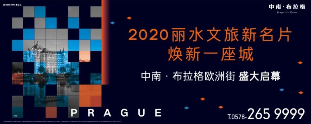 重磅预告!就在1月10日